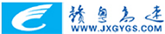 Logo Jiangxi Ganyue Expressway 