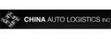 Logo China Auto Logistics Inc