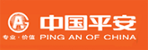 Logo Ping An Insurance (Grp) C