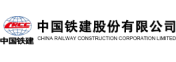 Logo China Railway Construction