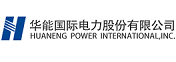 Logo Huaneng Power International, Inc.