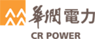 Logo China Resources Power Holdings Company Limited