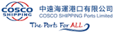 Logo COSCO SHIPPING Development Co., Ltd.