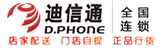 Logo Beijing Digital Telecom Co., Ltd.