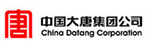 Logo China Datang Corporation Renewable Power Co., Limited