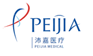 Logo Peijia Medical Limited