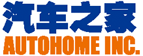Logo Autohome Inc.
