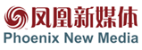 Logo Phoenix New Media Limited